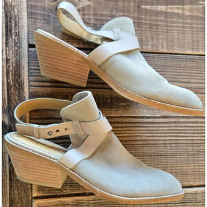 Splendid‎ Bootie Womens 9 Dasha Gray Taupe Suede Leather Block Open Heel Boots